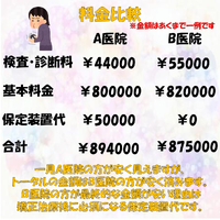 画像455