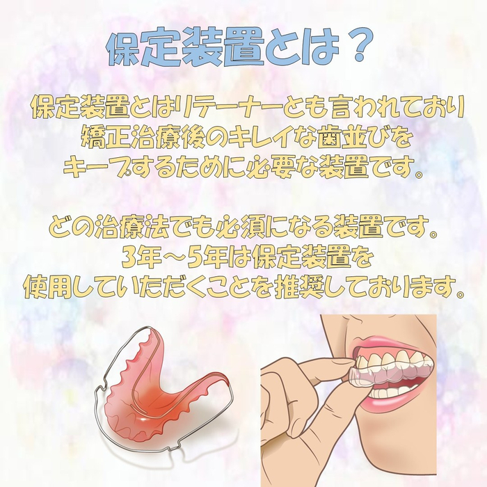 画像456