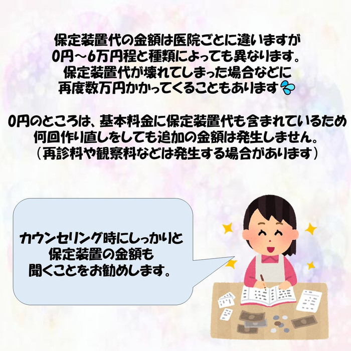 画像457
