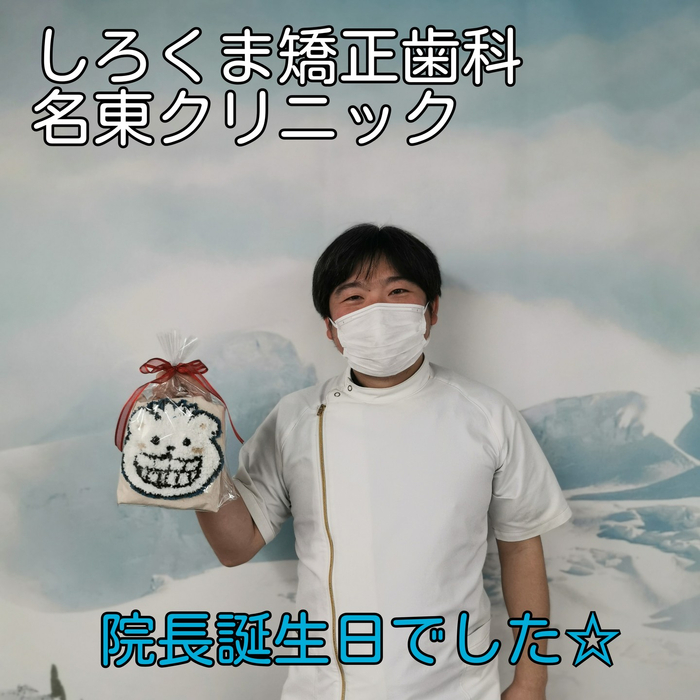 画像461