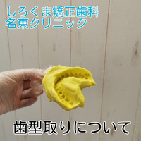 画像469