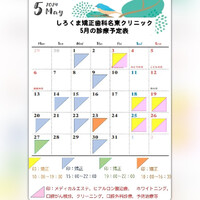 画像477