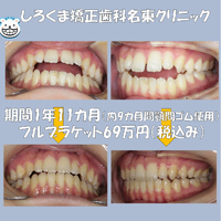 画像483