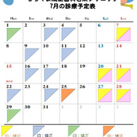 画像490