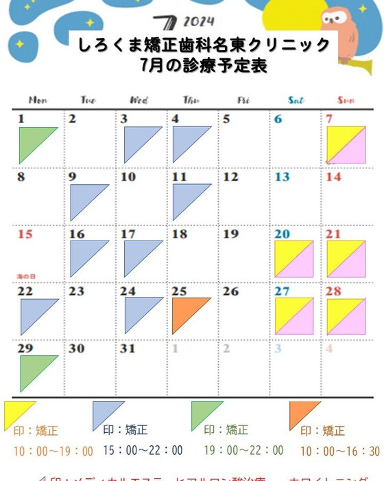 画像490