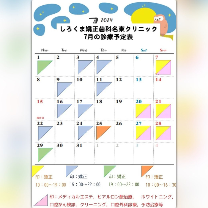 画像492