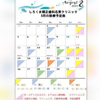 画像493