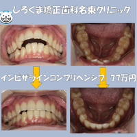 画像510