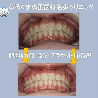 画像512