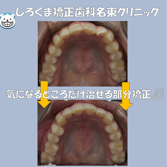 画像513