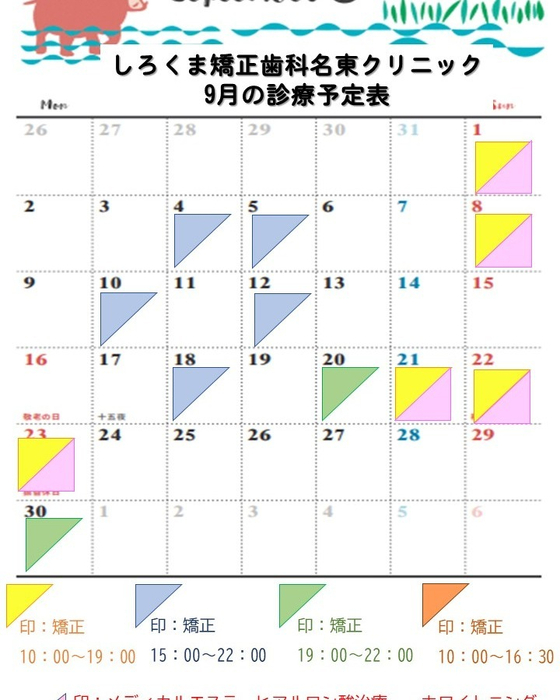 画像515