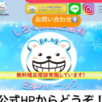 画像516