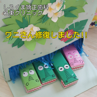 画像527