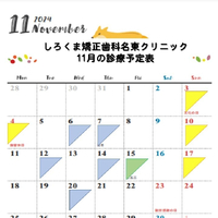 画像542
