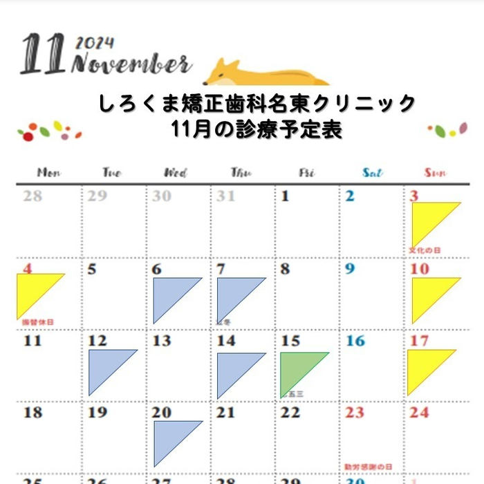 画像542