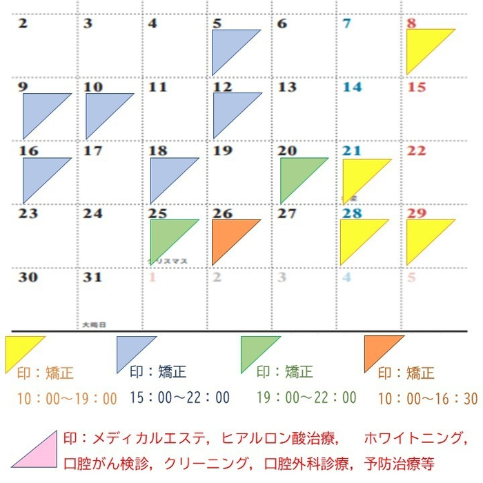画像551