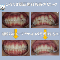画像553