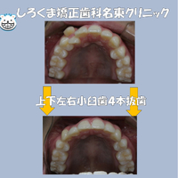 画像554