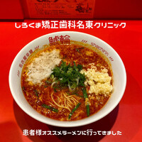 画像559