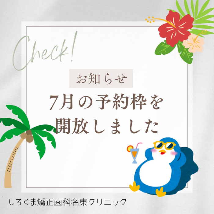 画像623