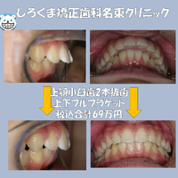 画像626