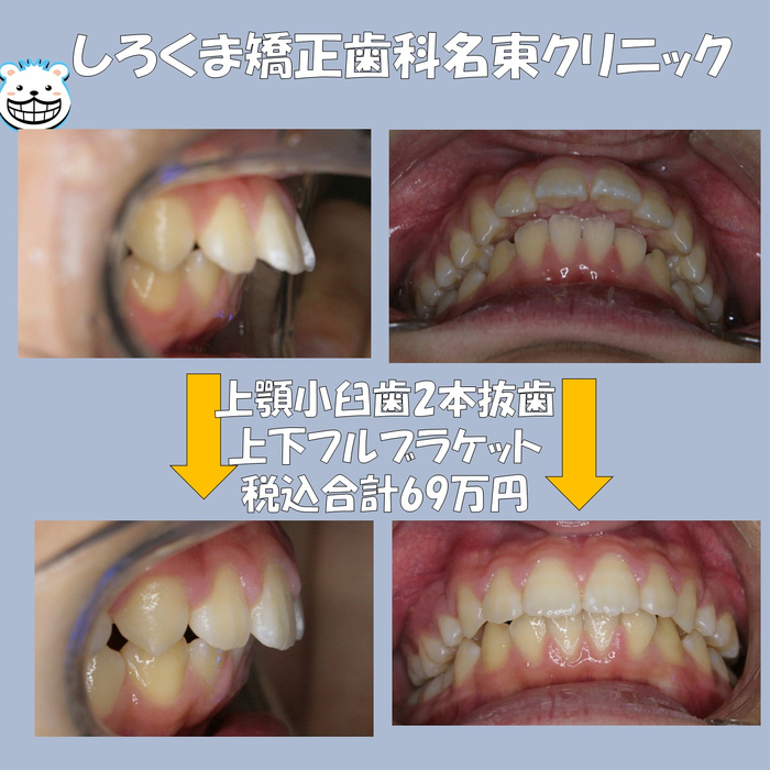画像626