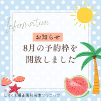 画像632