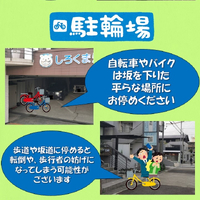 画像636