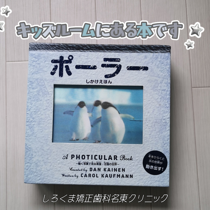 画像638