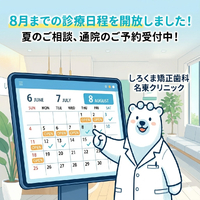 画像729