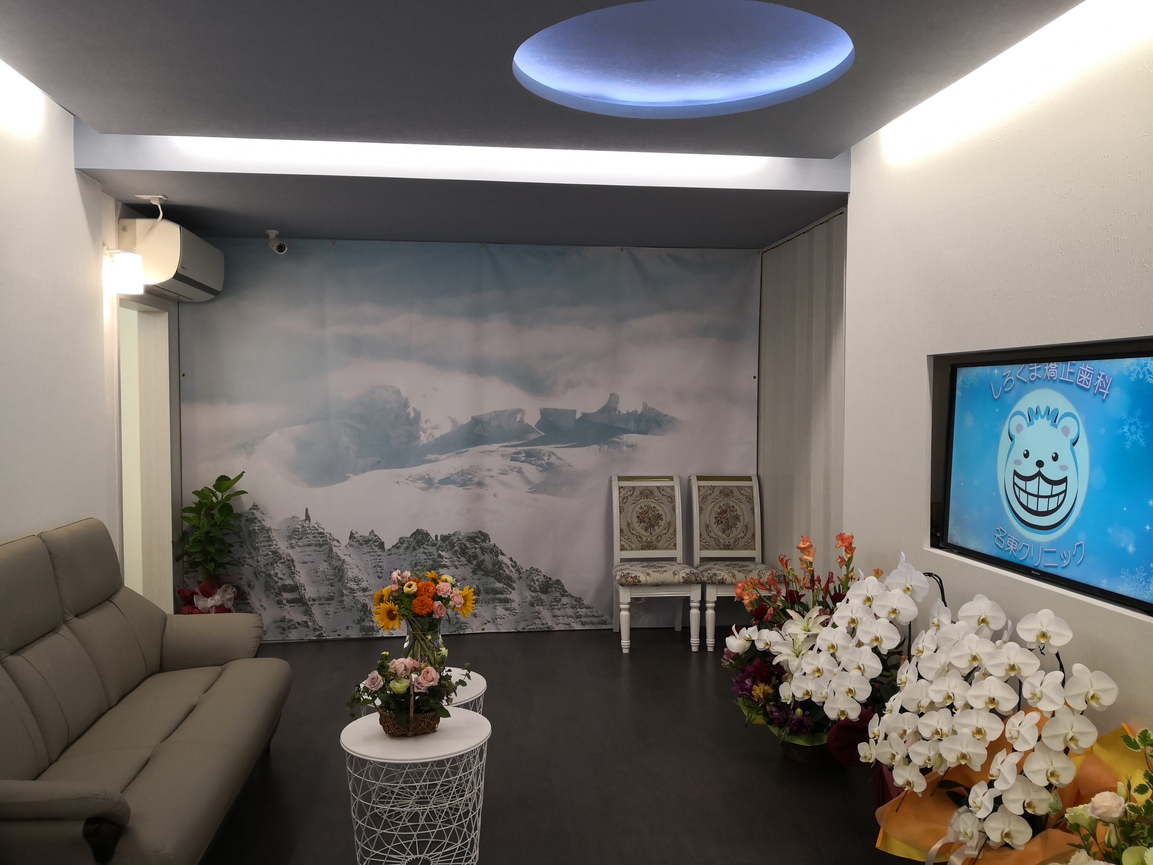 公認会計士23